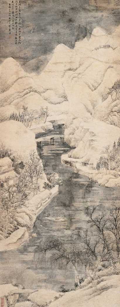 戴熙 雪景山水 立轴